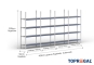 4 m heavy duty shelf FB200 / 50 cm deep / 3 m high / 4 levels / rack layer Steel / compartment load capacity 200 kg 